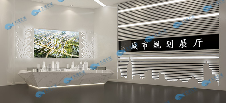 VR互动城市规划展厅设计效果图