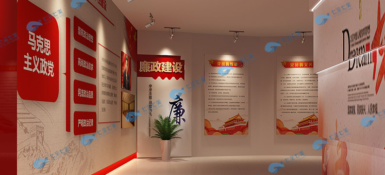 党建展览馆数字化展厅设计彰显了党史党性文化教育功能