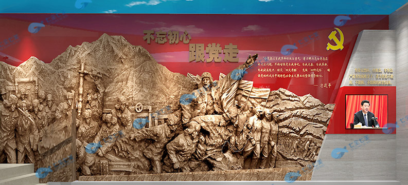 建党100周年史学习宣传教育基地方案设计策划-多媒体党建展厅装修设计公司-七全七美