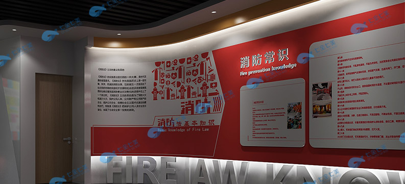 中小学安全教育基地 安全教育基地建设 青少年安全教育基地