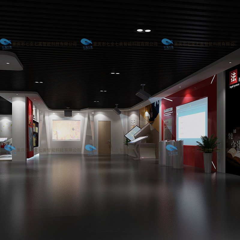 未成年法治展厅方案设计策划要点