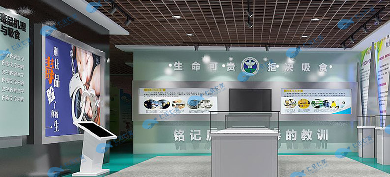 禁毒教育工程建设公司工作流程