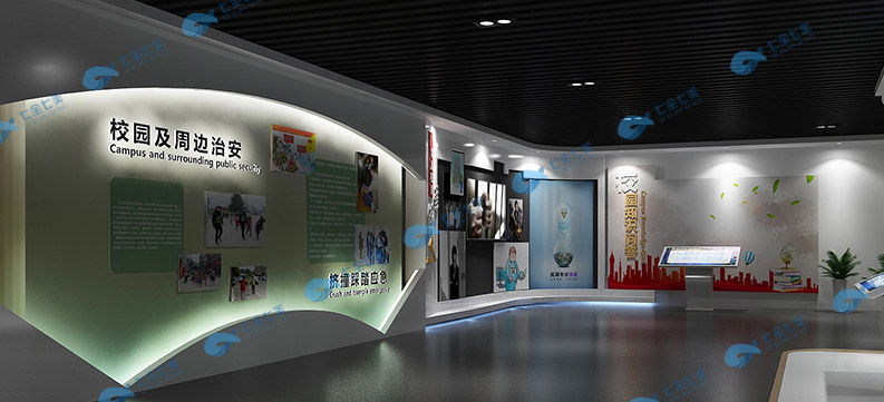 重庆法制教育基地方案建设施工