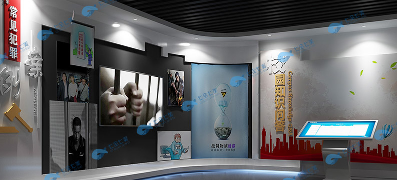 宁夏法制宣传展厅设备开发建设意义