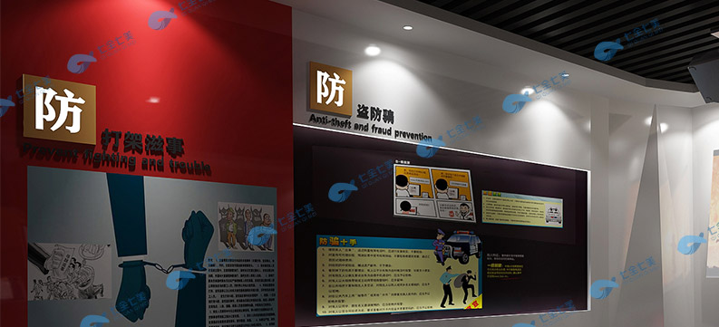 青少年法治展厅设计-中小学普法教育基地设备