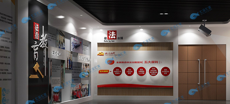宜宾法治教育基地建设-中小学生法制宣传教育展厅规划方案-高科技普法科普教育展厅设备展示-未成年普法禁毒教育展馆设计