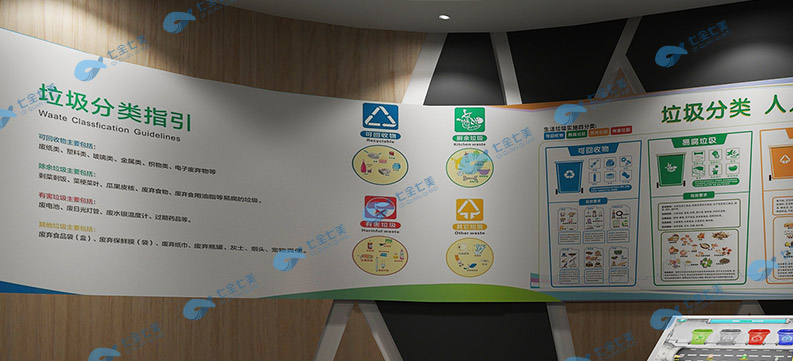 黔东南法治教育基地建设-青少年法制教育展厅设计方案-高科技法制文化教育馆设备展示-中小学生法治禁毒教育中心设计图片