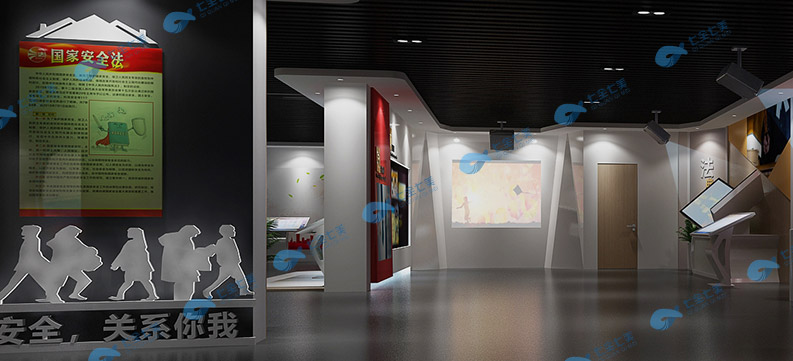 绵阳法治教育基地建设-高科技法治教育展馆方案设计-智慧法制展厅设备-中小学生法制宣传教育展馆效果图设计