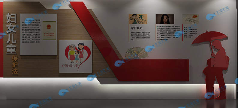 云南法治教育基地建设-数字化法治教育馆方案策划-校园法制科普教育中心产品-学校法制宣传教育展馆设计图片