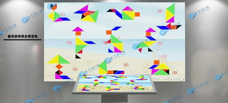 广安法治教育基地建设-声光电法制宣传教育展馆设计方案-中小学生普法科普教育展厅设备-互动普法宣传教育展馆设计平面图