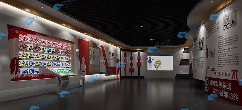 保山法治教育基地建设-校园法治文化教育展馆方案-学校普法科普教育馆设备-小学生法治教育馆设计