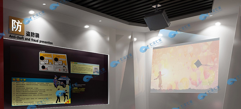 凉山法治教育基地建设-互动普法科普教育展馆方案策划-声光电法治宣传教育中心产品-学校法治教育展馆设计布局