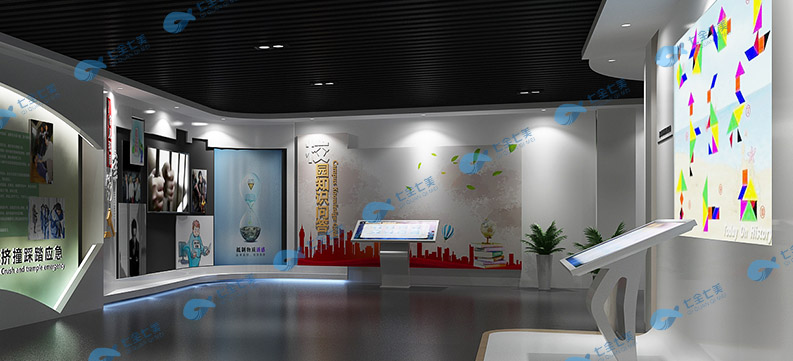 林芝法治教育基地建设-声光电法制宣传教育馆方案策划-普法教育馆产品-小学生普法科普教育中心设计