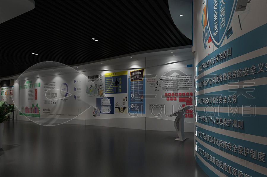 酒泉法治教育基地建设-中小学生法制禁毒教育馆设计方案-学校法制中心设备-普法科普教育中心设计