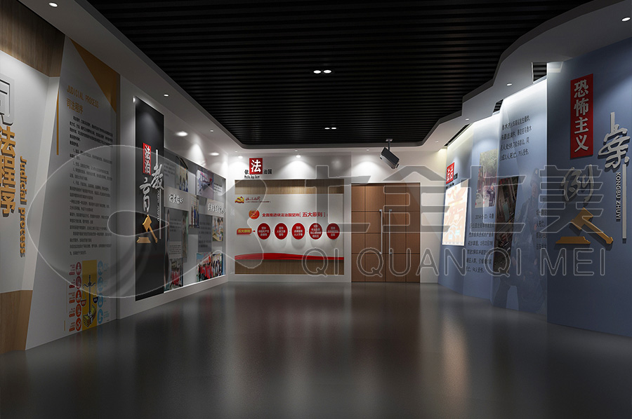 阿勒泰法治教育基地建设-青少年法治宣传教育馆建设方案-学校普法文化教育展馆设备展示-沉浸式法治宣传教育展馆设计