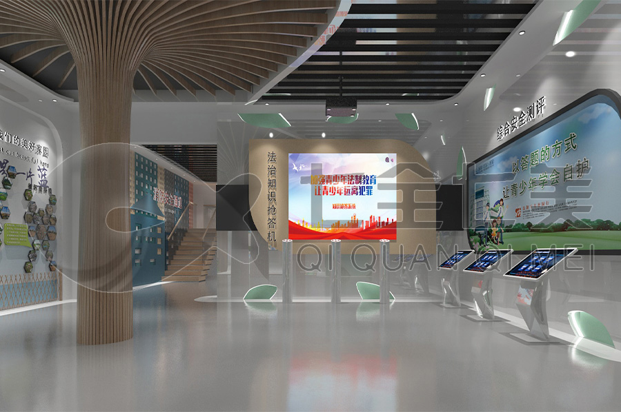 青少年法制禁毒教育馆解决方案-法制宣传教育馆产品-智慧法制宣传教育中心设计布局