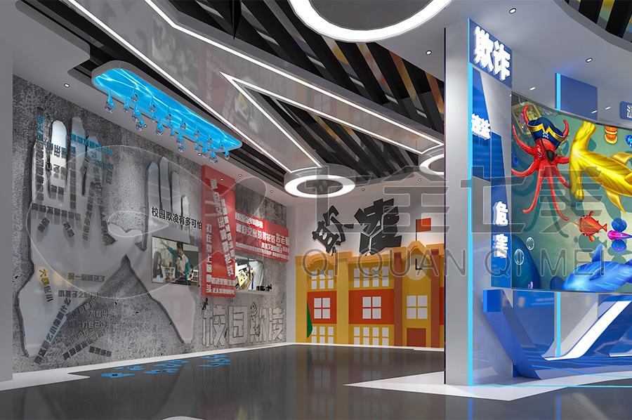 普法科普教育展馆方案策划-沉浸式普法科普教育馆设备展示-多媒体法治禁毒教育展厅效果图设计