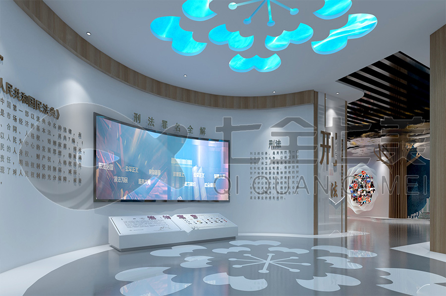 青少年普法科普教育展厅方案策划-中小学生普法禁毒教育中心产品-数字化法治科普教育馆设计图片