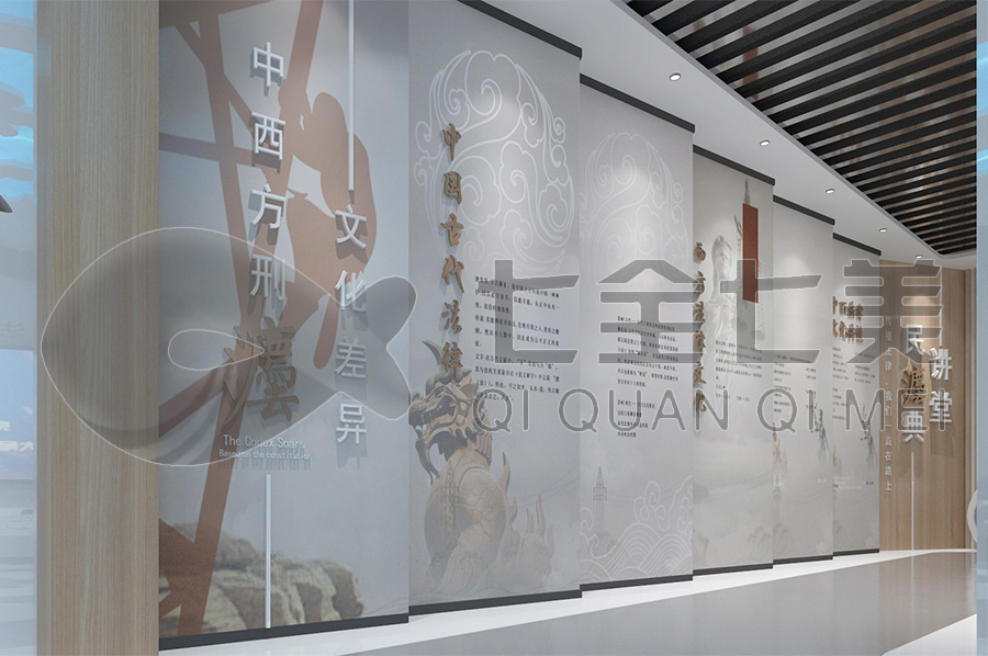 高科技普法科普教育展厅规划方案-中小学生法治教育中心产品-青少年法治宣传教育展馆设计