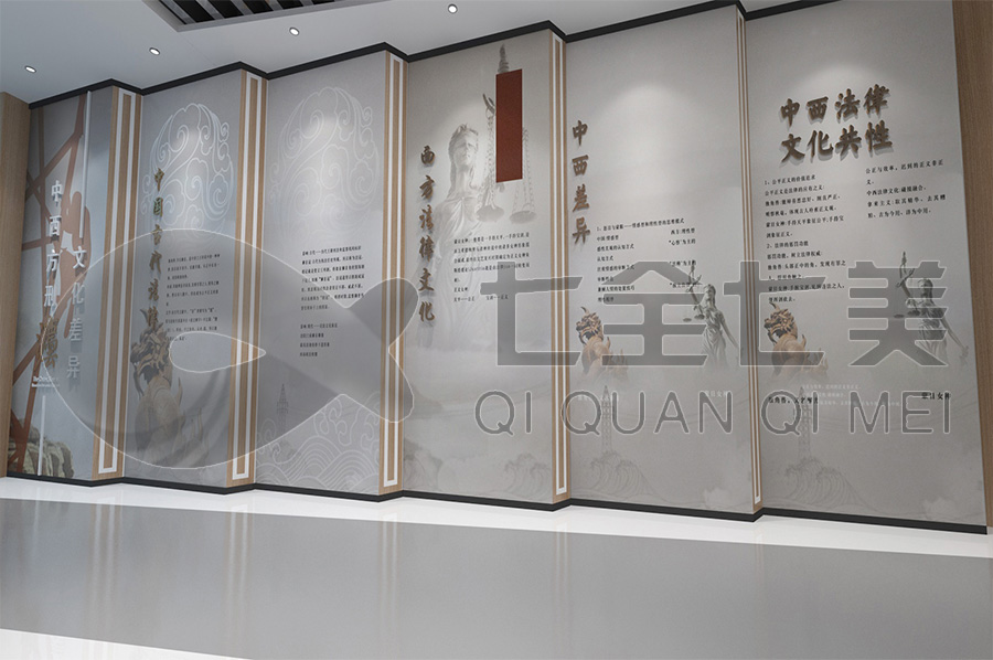 学校法治科普教育展厅-青少年法制科普教育展馆方案策划-高科技法治中心产品-高科技法制中心平面设计