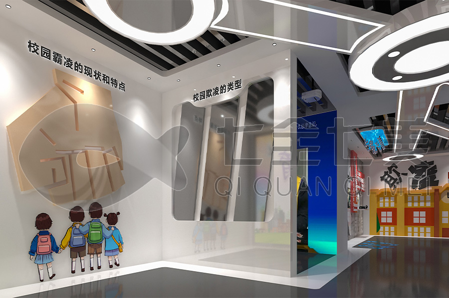 法治教育展厅设计，普法教育基地策划，普法教育展馆设计