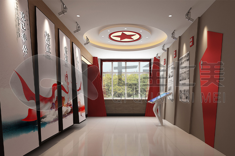 廉政文化教育展馆，廉政教育基地升级改造，廉洁文化教育展馆设计