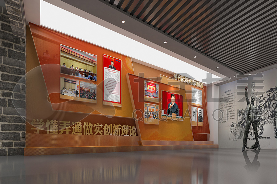 多媒体党风廉政基地,预防职务犯罪文化教育馆解决方案,纪委廉洁警示教育展厅产品,声光电廉政文化教育展馆设计图片,七全七美专注廉政文化教育基地装修公司