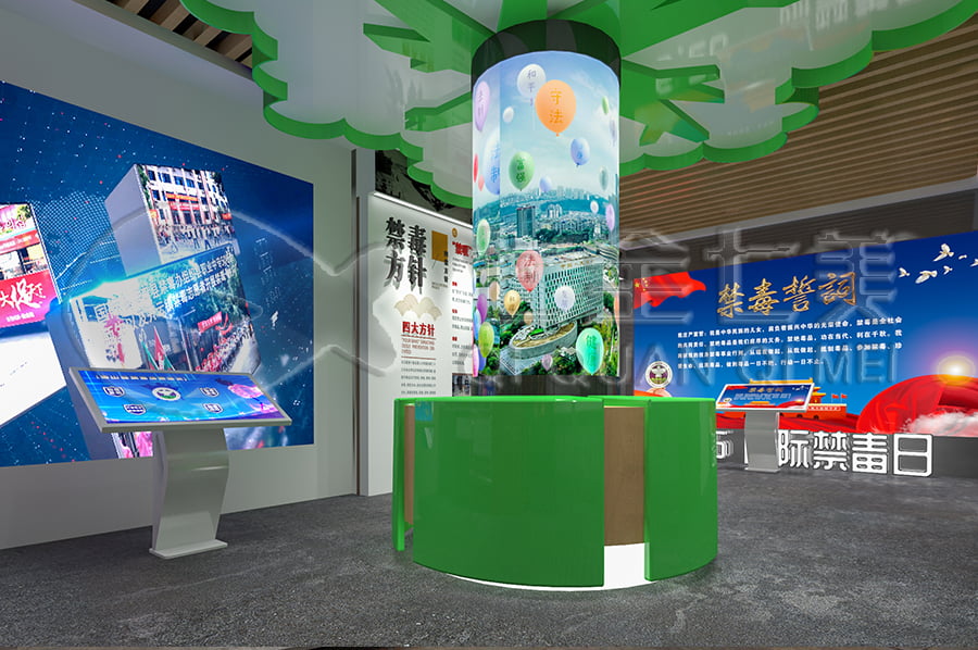 毒品预防教育，展厅设计，数字化禁毒防艾，教育基地