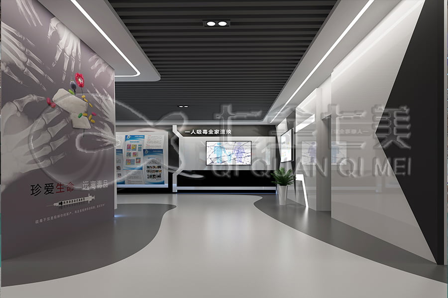 毒品预防基地，高科技禁毒基地，展厅设计公司，禁毒防艾宣传基地，规划设计公司