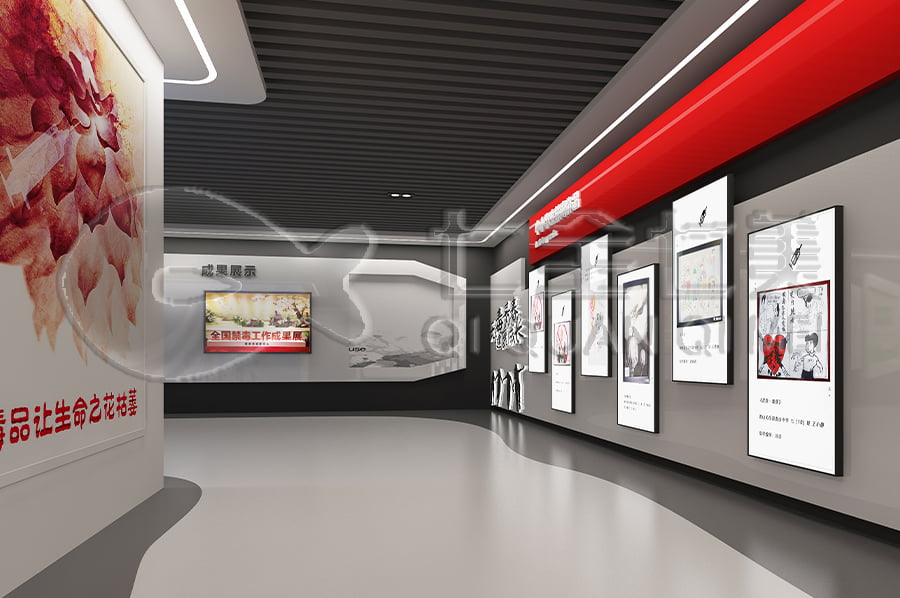 毒品预防教育，高科技禁毒警示实践馆，禁毒防艾宣传基地方案设计公司