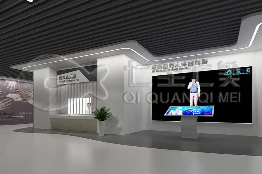 青少年，毒品预防教育，高科技禁毒防艾实践基地