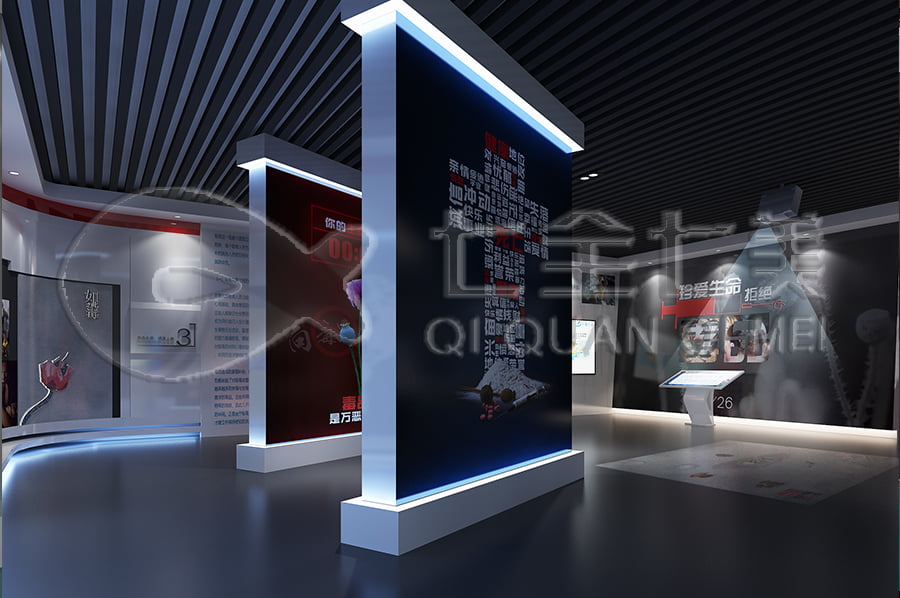 毒品预防教育基地，小学生禁毒警示教育基地，禁毒基地方案