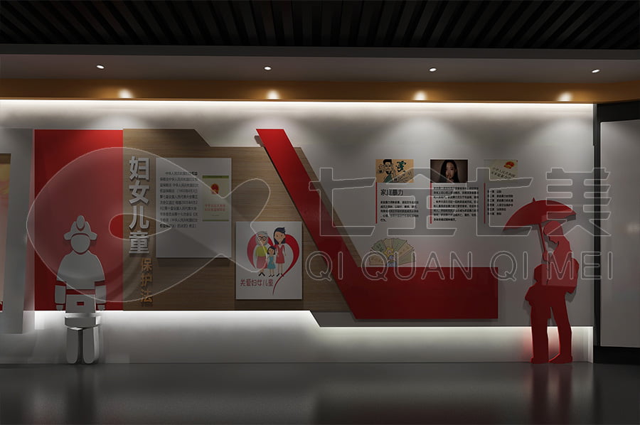 法治宣传教育展厅，青少年普法，多媒体设备，社区教育