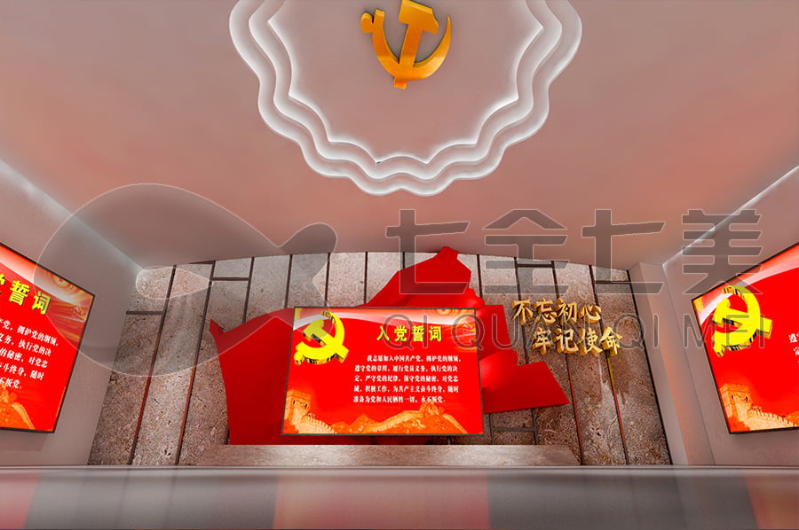 预防职务犯罪，廉政文化，展厅策划，教育