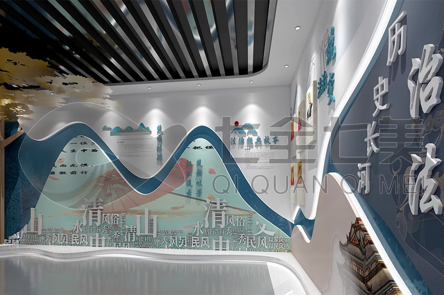 预防教育、青少年、互动体验