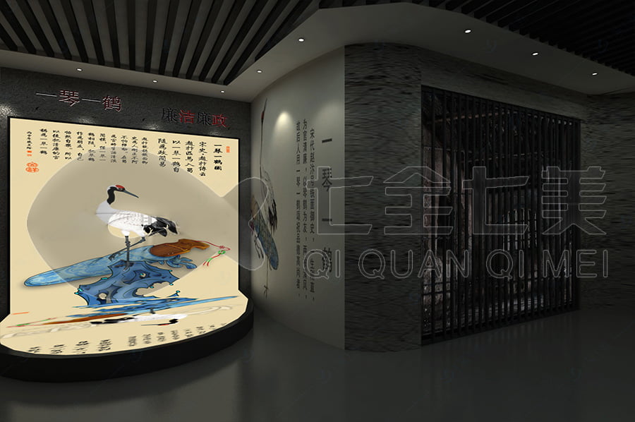 廉政文化，展厅设计，教育基地