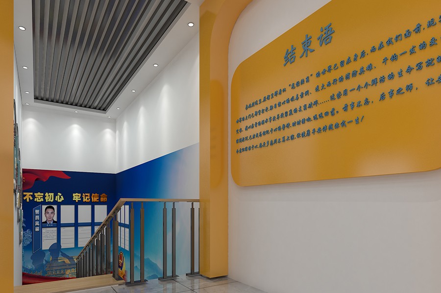 警史展览馆策划,总队警史展馆设计,公安厅警史馆策划