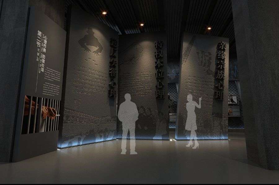国防教育馆设备,军事国防教育展馆效果图施工,中学国防展览馆效果图策划