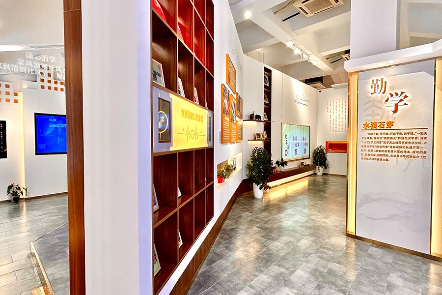 家风家训教育馆建设,社区家风家训展厅策划,街道家风家训展示馆设计
