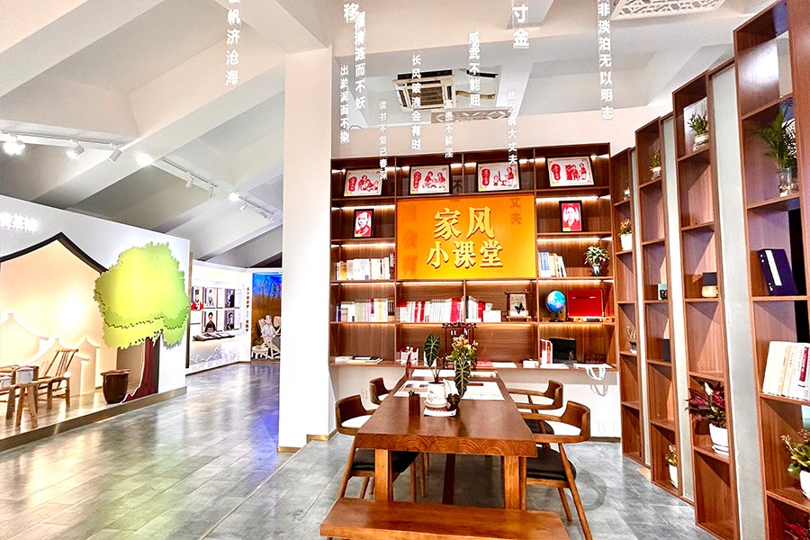 家风家训教育馆施工图,红色家风家训展览馆施工图,清廉家风家训传承馆施工