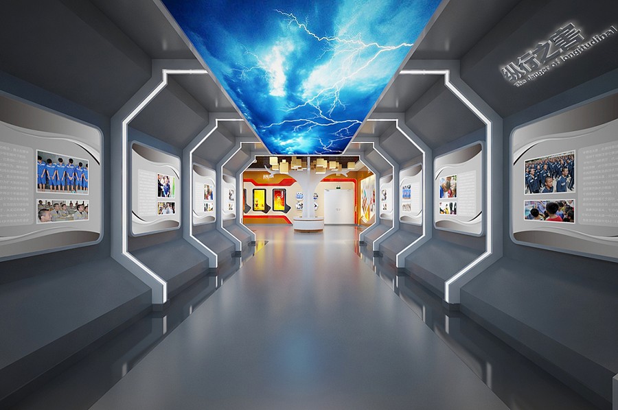 反恐展厅设计