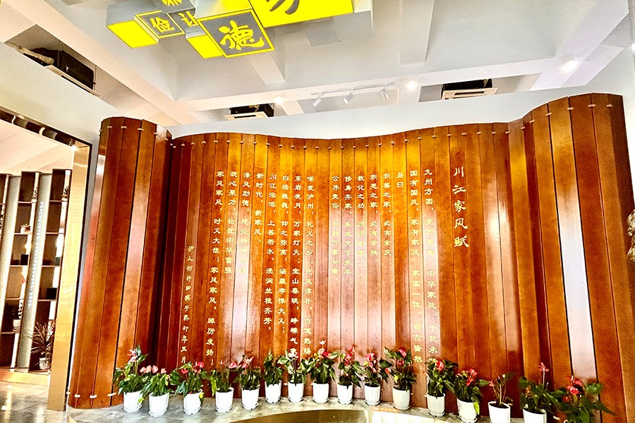 家风家训展厅效果图,街道家风家训博物馆建设,红色家风家训展厅效果图