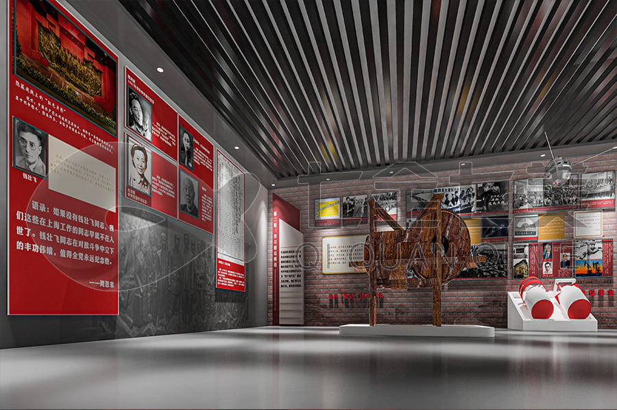 廉政文化基地, 党风廉政示范展馆布置, 廉洁文化展厅施工单位公司