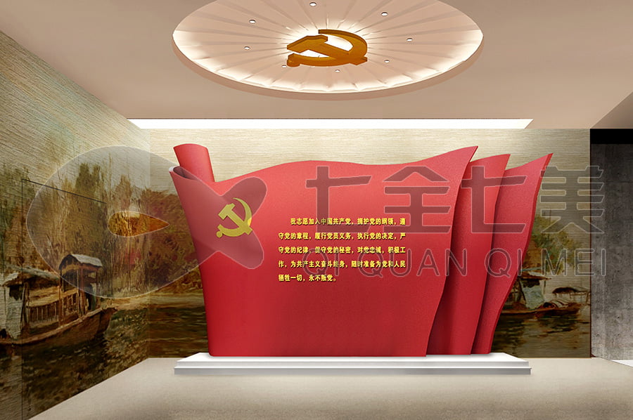 廉洁文化展馆效果图,机关廉政文化教育基地施工,机关廉政文化教育展馆效果图