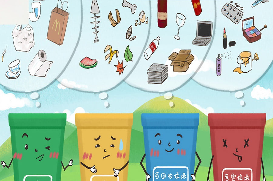 文物科普教育体验馆设计