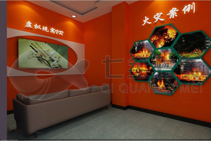 安全教育展馆施工图,公共安全展厅设备,安全道路安全警示教育展馆设备效果图