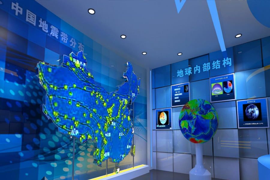 地震教育基地施工图