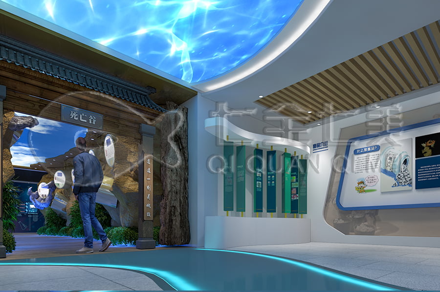 禁毒馆方案、数字化禁毒基地方案设计公司、禁毒防艾示范基地效果图设计公司
