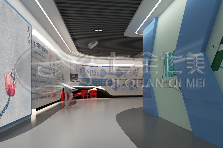 禁毒展厅效果图，多媒体禁毒防艾基地施工，禁毒防艾宣传基地设计布局