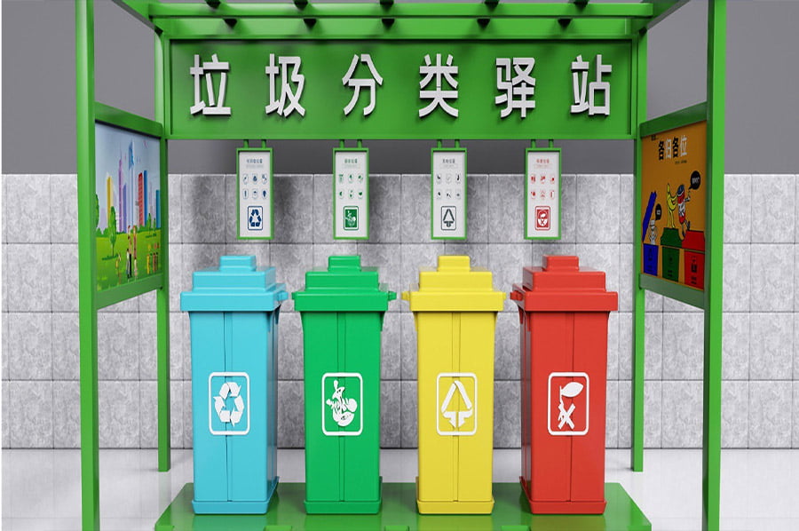 文化科普教育展厅设计